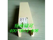 40-45天花