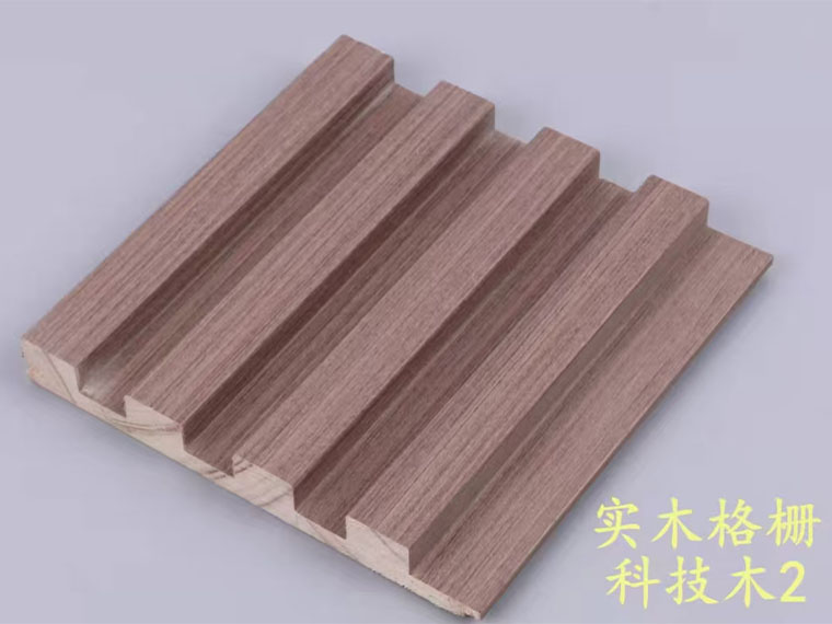 微信圖片_20250207150706